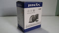 Jinja Universal Train Sound Horn
