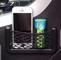 Universal Side Net Pocket Organizer